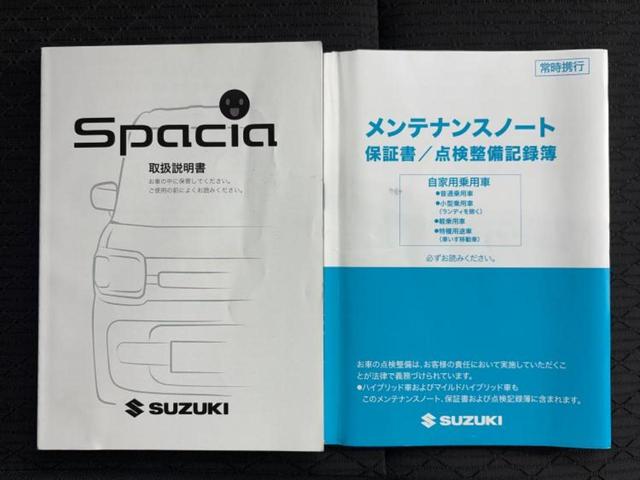 スペーシアカスタム ハイブリッドＸＳターボ　新品タイヤ／保証書／純正　８インチ　ＳＤナビ／セーフティサポート（スズキ）／両側電動スライドドア／シートヒーター　運転席／車線逸脱防止支援システム／シート　ハーフレザー　衝突被害軽減システム　ドラレコ（35枚目）