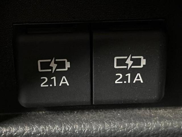 ハリアーハイブリッド Ｚ　新品タイヤ／調光パノラマルーフ／ＪＢＬ／保証書／ディスプレイオーディオ＋ナビ１２．３インチ／デジタルインナーミラー／トヨタセーフティセンス／パノラミックビューモニター／車線逸脱防止支援システム（49枚目）