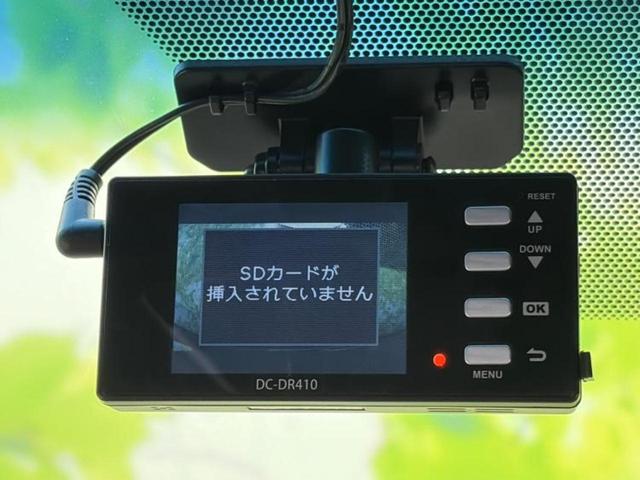 アルファード Ｓタイプゴールド２　新品タイヤ／保証書／ディスプレイオーディオ＋ナビ９インチ／フリップダウンモニター　純正　１２．１インチ／デジタルインナーミラー／トヨタセーフティセンス／両側電動スライドドア　衝突被害軽減システム（46枚目）