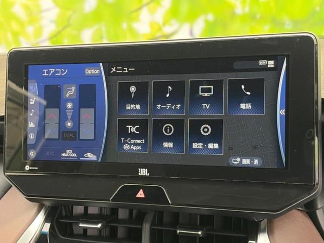 ハリアー ４ＷＤ　Ｚレザーパッケージ　新品タイヤ／調光パノラマルーフ／ＪＢＬ／保証書／ディスプレイオーディオ＋ナビ１２．３インチ／デジタルインナーミラー／トヨタセーフティセンス／シートエアコン／パノラミックビューモニター　革シート　４ＷＤ（9枚目）