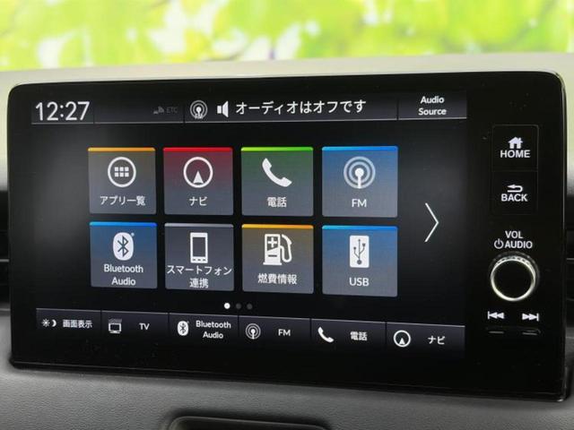 ヴェゼル ｅＨＥＶ　Ｚ　保証書／ディスプレイオーディオ＋ナビ９インチ／ホンダセンシング／シートヒーター　前席／車線逸脱防止支援システム／シート　ハーフレザー／パーキングアシスト　バックガイド／電動バックドア　バックカメラ（9枚目）