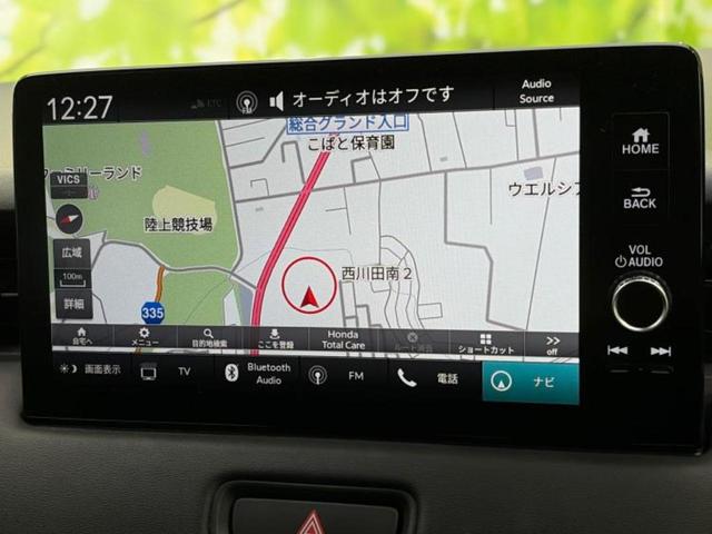 ヴェゼル ｅＨＥＶ　Ｚ　保証書／ディスプレイオーディオ＋ナビ９インチ／ホンダセンシング／シートヒーター　前席／車線逸脱防止支援システム／シート　ハーフレザー／パーキングアシスト　バックガイド／電動バックドア　バックカメラ（10枚目）