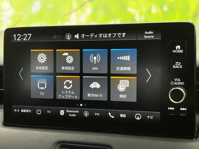 ヴェゼル ｅＨＥＶ　Ｚ　保証書／ディスプレイオーディオ＋ナビ９インチ／ホンダセンシング／シートヒーター　前席／車線逸脱防止支援システム／シート　ハーフレザー／パーキングアシスト　バックガイド／電動バックドア　バックカメラ（11枚目）