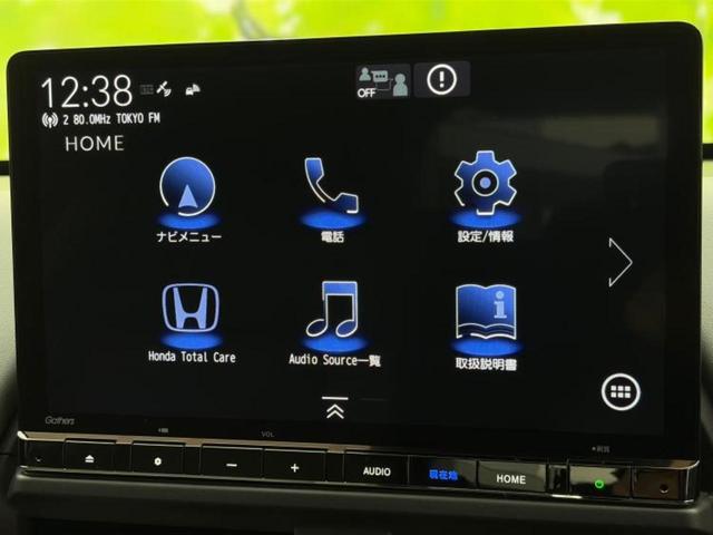 フリード クロスター　純正　１１インチ　メモリーナビ／ホンダセンシング／両側電動スライドドア／シートヒーター　前席／車線逸脱防止支援システム／シート　ハーフレザー／パーキングアシスト　バックガイド　衝突被害軽減システム（9枚目）