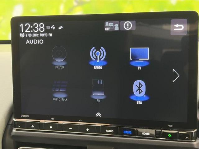 フリード クロスター　純正　１１インチ　メモリーナビ／ホンダセンシング／両側電動スライドドア／シートヒーター　前席／車線逸脱防止支援システム／シート　ハーフレザー／パーキングアシスト　バックガイド　衝突被害軽減システム（11枚目）