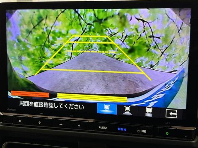 フリード クロスター　純正　１１インチ　メモリーナビ／ホンダセンシング／両側電動スライドドア／シートヒーター　前席／車線逸脱防止支援システム／シート　ハーフレザー／パーキングアシスト　バックガイド　衝突被害軽減システム（12枚目）
