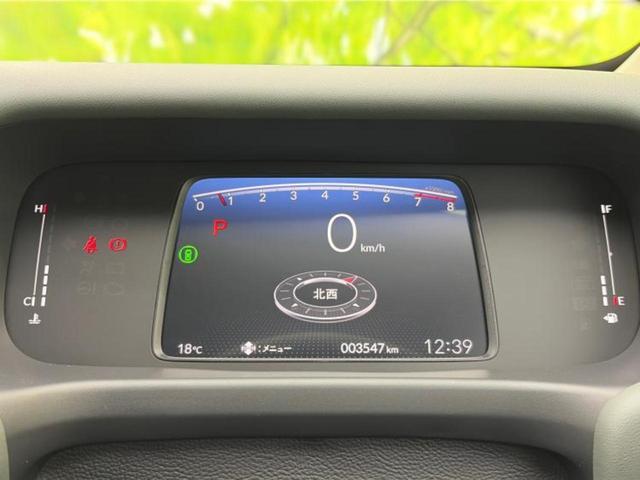 フリード クロスター　純正　１１インチ　メモリーナビ／ホンダセンシング／両側電動スライドドア／シートヒーター　前席／車線逸脱防止支援システム／シート　ハーフレザー／パーキングアシスト　バックガイド　衝突被害軽減システム（14枚目）