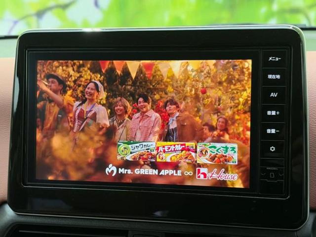 デイズ ボレロ　保証書／純正　９インチ　メモリーナビ／エマージェンシーブレーキ／アラウンドビューモニター／車線逸脱防止支援システム／ドライブレコーダー　純正／Ｂｌｕｅｔｏｏｔｈ接続／ＥＢＤ付ＡＢＳ／横滑り防止装置（13枚目）
