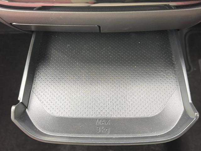 デイズ ボレロ　保証書／純正　９インチ　メモリーナビ／エマージェンシーブレーキ／アラウンドビューモニター／車線逸脱防止支援システム／ドライブレコーダー　純正／Ｂｌｕｅｔｏｏｔｈ接続／ＥＢＤ付ＡＢＳ／横滑り防止装置（42枚目）