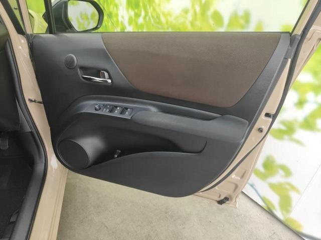 シエンタ ハイブリッドファンベースＧクエロ　保証書／純正　ＳＤナビ／トヨタセーフティセンス／両側電動スライドドア／パノラミックビューモニター／車線逸脱防止支援システム／シート　ハーフレザー／ドライブレコーダー　純正／ヘッドランプ　ＬＥＤ　ＥＴＣ（20枚目）