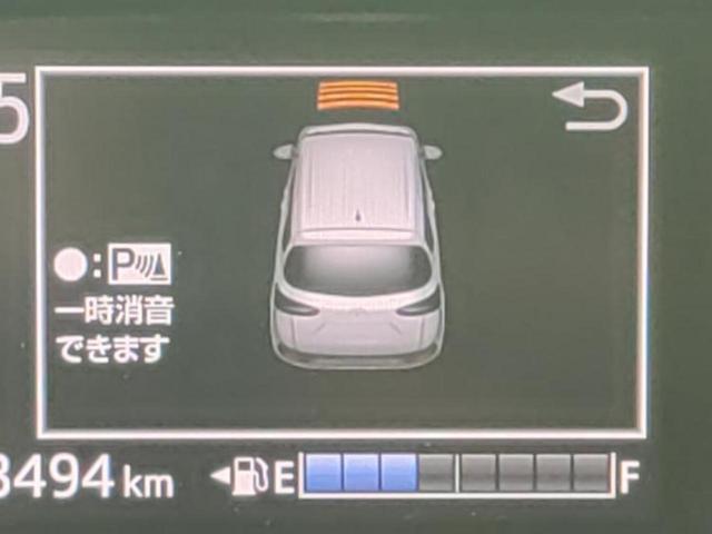 シエンタ ハイブリッドファンベースＧクエロ　保証書／純正　ＳＤナビ／トヨタセーフティセンス／両側電動スライドドア／パノラミックビューモニター／車線逸脱防止支援システム／シート　ハーフレザー／ドライブレコーダー　純正／ヘッドランプ　ＬＥＤ　ＥＴＣ（46枚目）
