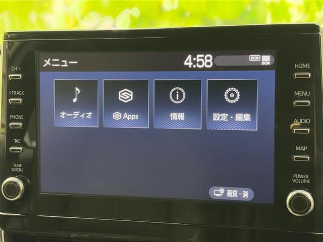 カローラクロス ハイブリッドZ 保証書/ディスプレイオーディオ8インチ/衝突安全装置/シートヒーター 前席/パノラミックビューモニター/車線逸脱防止支援システム/シート ハーフレザー/電動バックドア/ヘッドランプ LED 電動シート(9枚目)