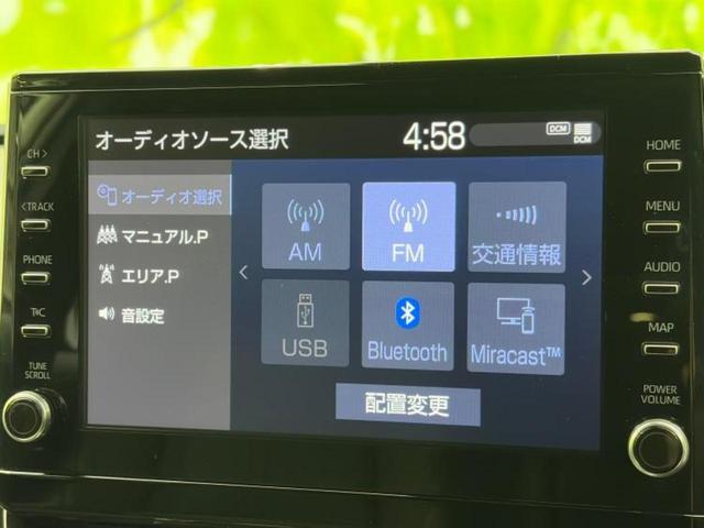 カローラクロス ハイブリッドZ 保証書/ディスプレイオーディオ8インチ/衝突安全装置/シートヒーター 前席/パノラミックビューモニター/車線逸脱防止支援システム/シート ハーフレザー/電動バックドア/ヘッドランプ LED 電動シート(10枚目)