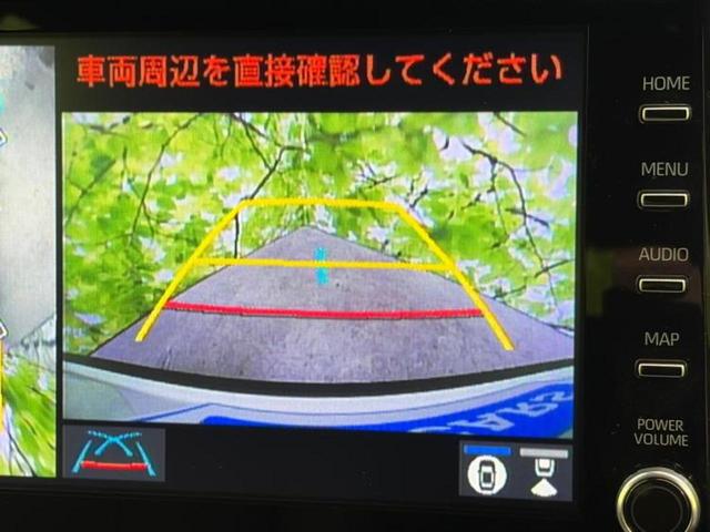 カローラクロス ハイブリッドZ 保証書/ディスプレイオーディオ8インチ/衝突安全装置/シートヒーター 前席/パノラミックビューモニター/車線逸脱防止支援システム/シート ハーフレザー/電動バックドア/ヘッドランプ LED 電動シート(11枚目)