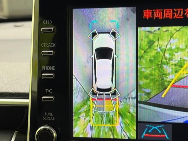 カローラクロス ハイブリッドZ 保証書/ディスプレイオーディオ8インチ/衝突安全装置/シートヒーター 前席/パノラミックビューモニター/車線逸脱防止支援システム/シート ハーフレザー/電動バックドア/ヘッドランプ LED 電動シート(12枚目)