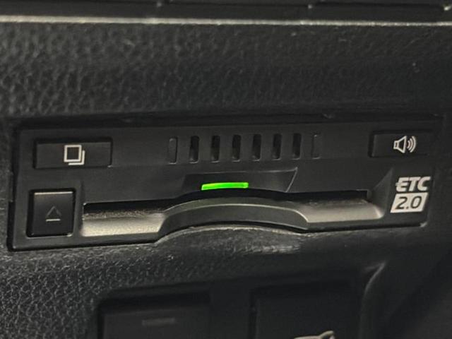 カローラクロス ハイブリッドZ 保証書/ディスプレイオーディオ8インチ/衝突安全装置/シートヒーター 前席/パノラミックビューモニター/車線逸脱防止支援システム/シート ハーフレザー/電動バックドア/ヘッドランプ LED 電動シート(18枚目)