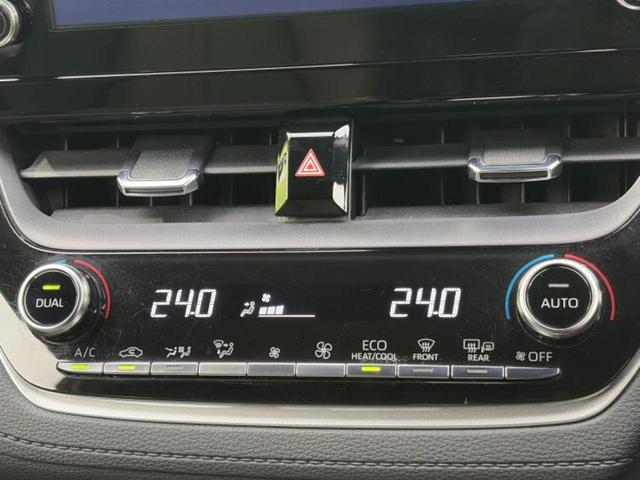 カローラクロス ハイブリッドZ 保証書/ディスプレイオーディオ8インチ/衝突安全装置/シートヒーター 前席/パノラミックビューモニター/車線逸脱防止支援システム/シート ハーフレザー/電動バックドア/ヘッドランプ LED 電動シート(29枚目)