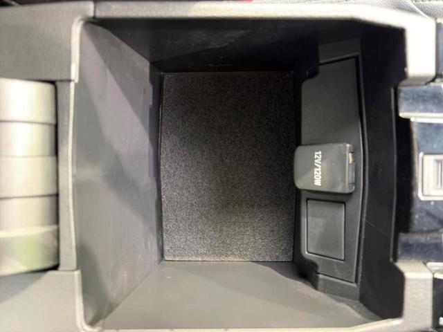 カローラクロス ハイブリッドZ 保証書/ディスプレイオーディオ8インチ/衝突安全装置/シートヒーター 前席/パノラミックビューモニター/車線逸脱防止支援システム/シート ハーフレザー/電動バックドア/ヘッドランプ LED 電動シート(31枚目)