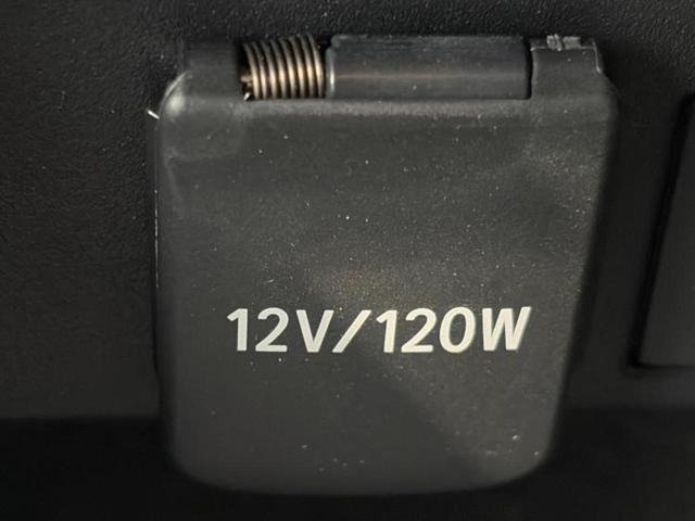 カローラクロス ハイブリッドZ 保証書/ディスプレイオーディオ8インチ/衝突安全装置/シートヒーター 前席/パノラミックビューモニター/車線逸脱防止支援システム/シート ハーフレザー/電動バックドア/ヘッドランプ LED 電動シート(34枚目)