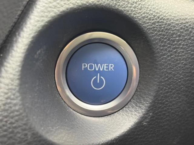 カローラクロス ハイブリッドZ 保証書/ディスプレイオーディオ8インチ/衝突安全装置/シートヒーター 前席/パノラミックビューモニター/車線逸脱防止支援システム/シート ハーフレザー/電動バックドア/ヘッドランプ LED 電動シート(38枚目)