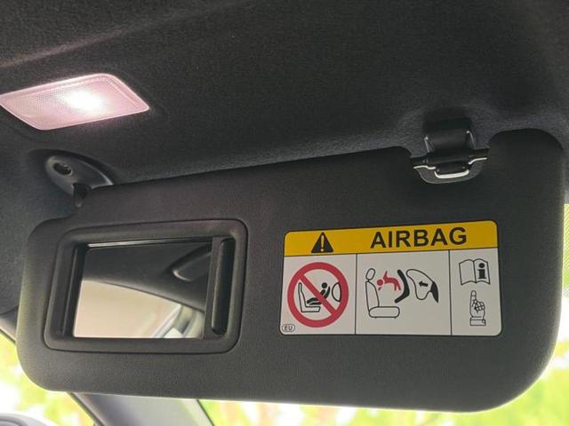 カローラクロス ハイブリッドZ 保証書/ディスプレイオーディオ8インチ/衝突安全装置/シートヒーター 前席/パノラミックビューモニター/車線逸脱防止支援システム/シート ハーフレザー/電動バックドア/ヘッドランプ LED 電動シート(42枚目)