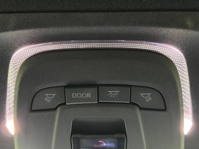 カローラクロス ハイブリッドZ 保証書/ディスプレイオーディオ8インチ/衝突安全装置/シートヒーター 前席/パノラミックビューモニター/車線逸脱防止支援システム/シート ハーフレザー/電動バックドア/ヘッドランプ LED 電動シート(43枚目)