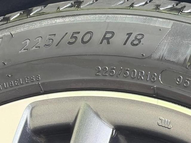 カローラクロス ハイブリッドZ 保証書/ディスプレイオーディオ8インチ/衝突安全装置/シートヒーター 前席/パノラミックビューモニター/車線逸脱防止支援システム/シート ハーフレザー/電動バックドア/ヘッドランプ LED 電動シート(59枚目)