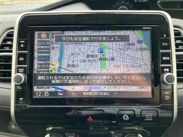 セレナ ハイウェイスターG 保証書/純正 9インチ SDナビ/フリップダウンモニター/インテリジェントルームミラー/衝突安全装置/両側電動スライドドア/アラウンドビューモニター/車線逸脱防止支援システム/プロパイロット 禁煙車(9枚目)