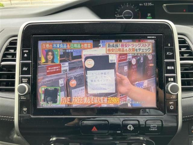 セレナ ハイウェイスターG 保証書/純正 9インチ SDナビ/フリップダウンモニター/インテリジェントルームミラー/衝突安全装置/両側電動スライドドア/アラウンドビューモニター/車線逸脱防止支援システム/プロパイロット 禁煙車(10枚目)