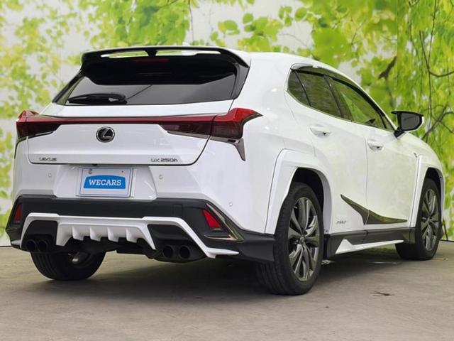 UX 4WD UX250h Fスポーツ 新品タイヤ/純正エアロ/保証書/純正 SDナビ/衝突安全装置/シートヒーター/パノラミックビューモニター/車線逸脱防止支援システム/シート 合皮/パーキングアシスト バックガイド 衝突被害軽減システム(3枚目)