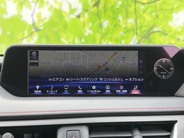 UX 4WD UX250h Fスポーツ 新品タイヤ/純正エアロ/保証書/純正 SDナビ/衝突安全装置/シートヒーター/パノラミックビューモニター/車線逸脱防止支援システム/シート 合皮/パーキングアシスト バックガイド 衝突被害軽減システム(9枚目)