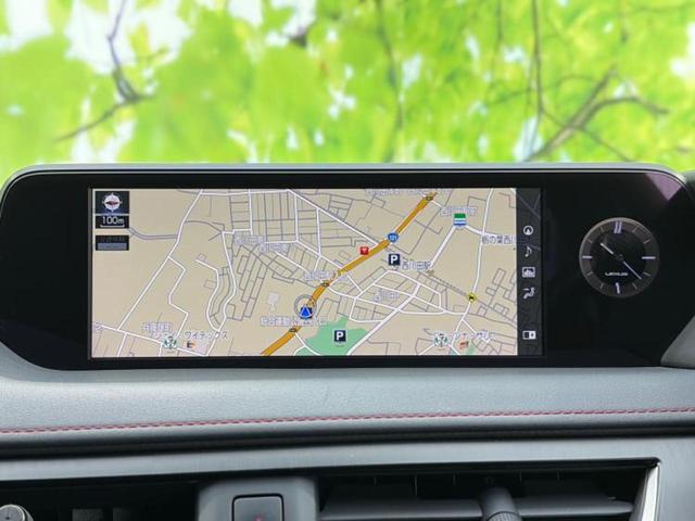 UX 4WD UX250h Fスポーツ 新品タイヤ/純正エアロ/保証書/純正 SDナビ/衝突安全装置/シートヒーター/パノラミックビューモニター/車線逸脱防止支援システム/シート 合皮/パーキングアシスト バックガイド 衝突被害軽減システム(10枚目)