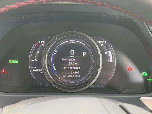 UX 4WD UX250h Fスポーツ 新品タイヤ/純正エアロ/保証書/純正 SDナビ/衝突安全装置/シートヒーター/パノラミックビューモニター/車線逸脱防止支援システム/シート 合皮/パーキングアシスト バックガイド 衝突被害軽減システム(15枚目)