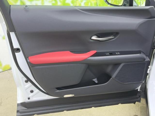 UX 4WD UX250h Fスポーツ 新品タイヤ/純正エアロ/保証書/純正 SDナビ/衝突安全装置/シートヒーター/パノラミックビューモニター/車線逸脱防止支援システム/シート 合皮/パーキングアシスト バックガイド 衝突被害軽減システム(22枚目)