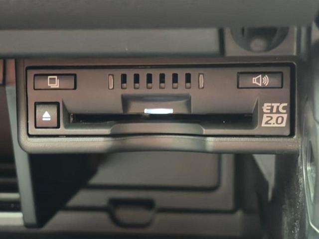 UX 4WD UX250h Fスポーツ 新品タイヤ/純正エアロ/保証書/純正 SDナビ/衝突安全装置/シートヒーター/パノラミックビューモニター/車線逸脱防止支援システム/シート 合皮/パーキングアシスト バックガイド 衝突被害軽減システム(26枚目)