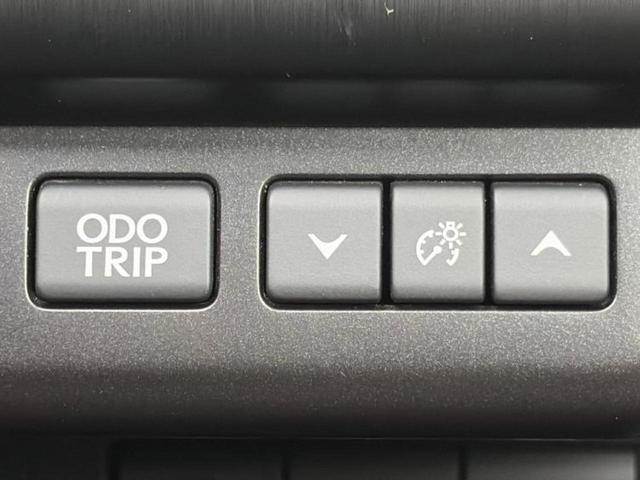 UX 4WD UX250h Fスポーツ 新品タイヤ/純正エアロ/保証書/純正 SDナビ/衝突安全装置/シートヒーター/パノラミックビューモニター/車線逸脱防止支援システム/シート 合皮/パーキングアシスト バックガイド 衝突被害軽減システム(29枚目)