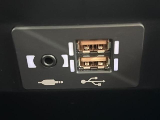 UX 4WD UX250h Fスポーツ 新品タイヤ/純正エアロ/保証書/純正 SDナビ/衝突安全装置/シートヒーター/パノラミックビューモニター/車線逸脱防止支援システム/シート 合皮/パーキングアシスト バックガイド 衝突被害軽減システム(37枚目)