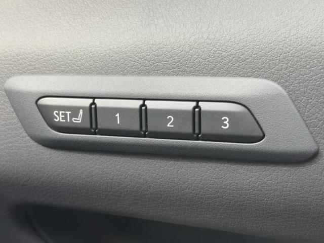 UX 4WD UX250h Fスポーツ 新品タイヤ/純正エアロ/保証書/純正 SDナビ/衝突安全装置/シートヒーター/パノラミックビューモニター/車線逸脱防止支援システム/シート 合皮/パーキングアシスト バックガイド 衝突被害軽減システム(40枚目)