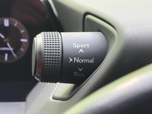 UX 4WD UX250h Fスポーツ 新品タイヤ/純正エアロ/保証書/純正 SDナビ/衝突安全装置/シートヒーター/パノラミックビューモニター/車線逸脱防止支援システム/シート 合皮/パーキングアシスト バックガイド 衝突被害軽減システム(41枚目)