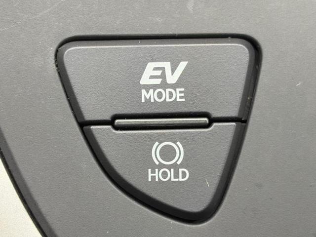 UX 4WD UX250h Fスポーツ 新品タイヤ/純正エアロ/保証書/純正 SDナビ/衝突安全装置/シートヒーター/パノラミックビューモニター/車線逸脱防止支援システム/シート 合皮/パーキングアシスト バックガイド 衝突被害軽減システム(46枚目)