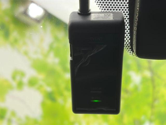 UX 4WD UX250h Fスポーツ 新品タイヤ/純正エアロ/保証書/純正 SDナビ/衝突安全装置/シートヒーター/パノラミックビューモニター/車線逸脱防止支援システム/シート 合皮/パーキングアシスト バックガイド 衝突被害軽減システム(50枚目)