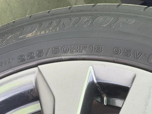 UX 4WD UX250h Fスポーツ 新品タイヤ/純正エアロ/保証書/純正 SDナビ/衝突安全装置/シートヒーター/パノラミックビューモニター/車線逸脱防止支援システム/シート 合皮/パーキングアシスト バックガイド 衝突被害軽減システム(59枚目)