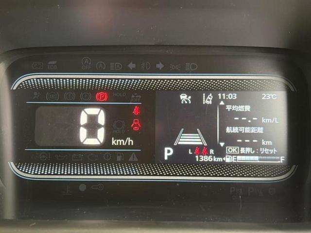 スペーシア ハイブリッドX 純正 9インチ メモリーナビ/セーフティサポート(スズキ)/両側電動スライドドア/シートヒーター 前席/全方位モニター/車線逸脱防止支援システム/ヘッドランプ LED/EBD付ABS 全周囲カメラ(15枚目)