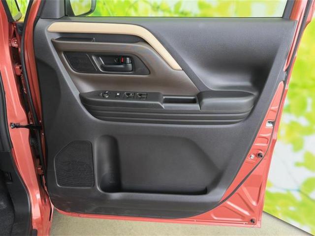 スペーシア ハイブリッドX 純正 9インチ メモリーナビ/セーフティサポート(スズキ)/両側電動スライドドア/シートヒーター 前席/全方位モニター/車線逸脱防止支援システム/ヘッドランプ LED/EBD付ABS 全周囲カメラ(20枚目)