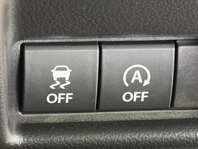 スペーシア ハイブリッドX 純正 9インチ メモリーナビ/セーフティサポート(スズキ)/両側電動スライドドア/シートヒーター 前席/全方位モニター/車線逸脱防止支援システム/ヘッドランプ LED/EBD付ABS 全周囲カメラ(40枚目)