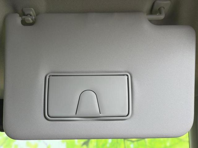 スペーシア ハイブリッドX 純正 9インチ メモリーナビ/セーフティサポート(スズキ)/両側電動スライドドア/シートヒーター 前席/全方位モニター/車線逸脱防止支援システム/ヘッドランプ LED/EBD付ABS 全周囲カメラ(44枚目)