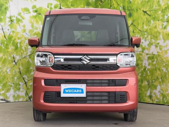 スペーシア ハイブリッドX 純正 9インチ メモリーナビ/セーフティサポート(スズキ)/両側電動スライドドア/シートヒーター 前席/全方位モニター/車線逸脱防止支援システム/ヘッドランプ LED/EBD付ABS 全周囲カメラ(55枚目)