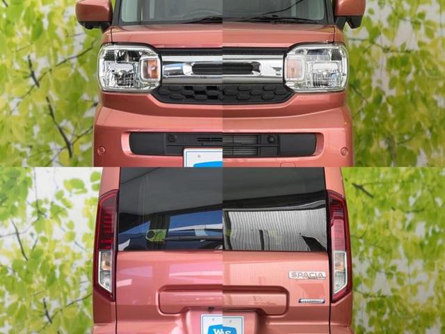 スペーシア ハイブリッドX 純正 9インチ メモリーナビ/セーフティサポート(スズキ)/両側電動スライドドア/シートヒーター 前席/全方位モニター/車線逸脱防止支援システム/ヘッドランプ LED/EBD付ABS 全周囲カメラ(63枚目)