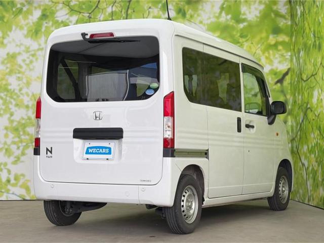 Ｎ－ＶＡＮ Ｇ・ホンダセンシング　新品タイヤ／ホンダセンシング／車線逸脱防止支援システム／ＥＢＤ付ＡＢＳ／横滑り防止装置／アイドリングストップ／エアバッグ　運転席／エアバッグ　助手席／パワーウインドウ／キーフリーシステム　盗難防止装置（3枚目）