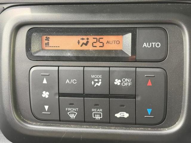 Ｎ－ＶＡＮ Ｇ・ホンダセンシング　新品タイヤ／ホンダセンシング／車線逸脱防止支援システム／ＥＢＤ付ＡＢＳ／横滑り防止装置／アイドリングストップ／エアバッグ　運転席／エアバッグ　助手席／パワーウインドウ／キーフリーシステム　盗難防止装置（24枚目）